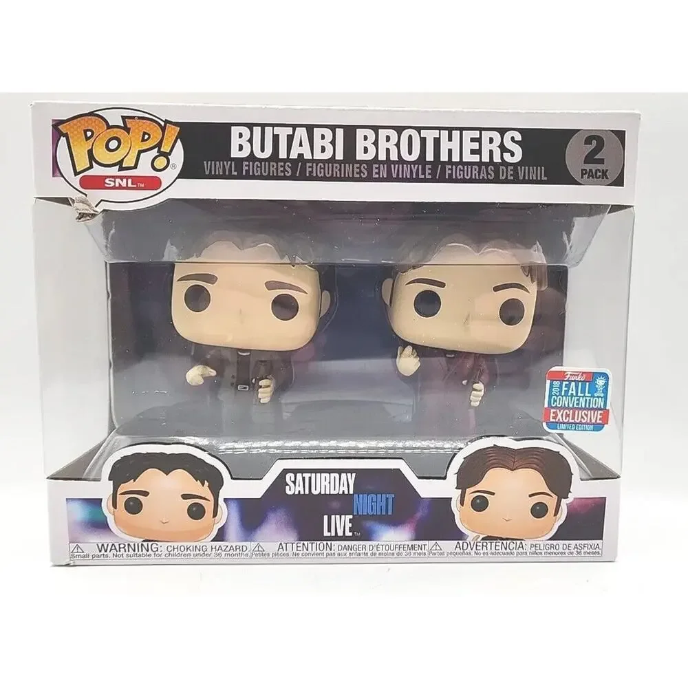 Funko Pop! SNL Saturday Night Live 2 Pack Butabi Brother TSB Set B